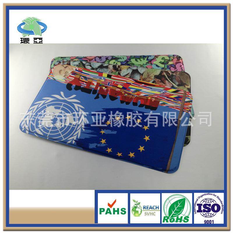 PU高地垫房抗疲VQB劳垫地厨垫发泡天然环保,居家布艺,家用脚垫,淘宝优惠券,粉丝福利购,淘宝优惠卷