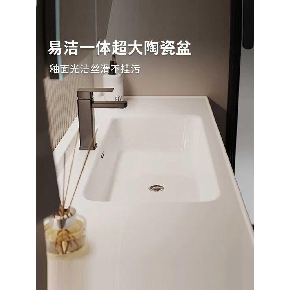 A988L轻奢时尚简约智能陶简瓷一体浴室柜组洗手脸盆约卫生间合洗