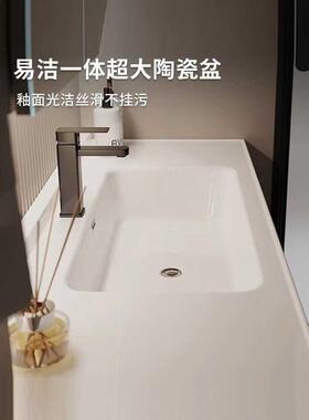 A988L轻奢时尚简约智能陶简瓷一体浴室柜组洗手脸盆约卫生间合洗