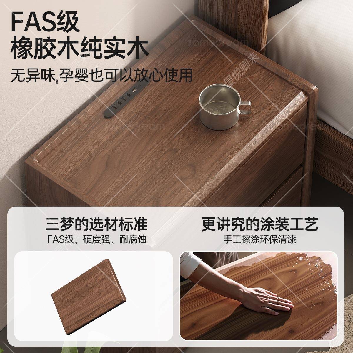 床头柜实能木室家约用带锁床边柜多功QXB能简智卧收纳柜保险箱一