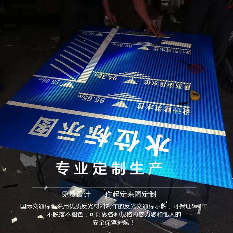 高速公交通标志牌道大路型指示牌限警示6速牌铝板路反光膜标识路