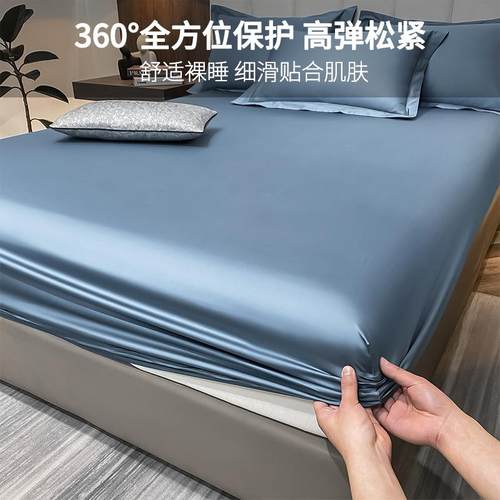 21hxl061740支棉贡缎加高加大款笠床2x米35厘米厚全床垫床罩单件
