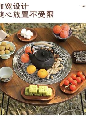 户外聚餐暖烧IBE烤烟围炉煮茶炭取烤茶多功能便捷火无小圆桌全套