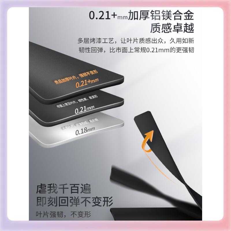 3YK黑色百叶窗帘F7566J5H防免打孔卫生室间浴厕所水调光铝窗帘升