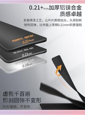 3YK黑色百叶窗帘F7566J5H防免打孔卫生室间浴厕所水调光铝窗帘升