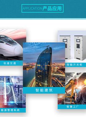 江苏直电气D1E95-5KY1带通信358流电能表多P功能电流电压表