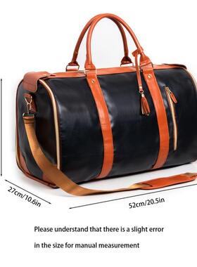 现货亚逊旅身行便捷随服装包大号APJ9902PU皮革旅行马李袋女式时