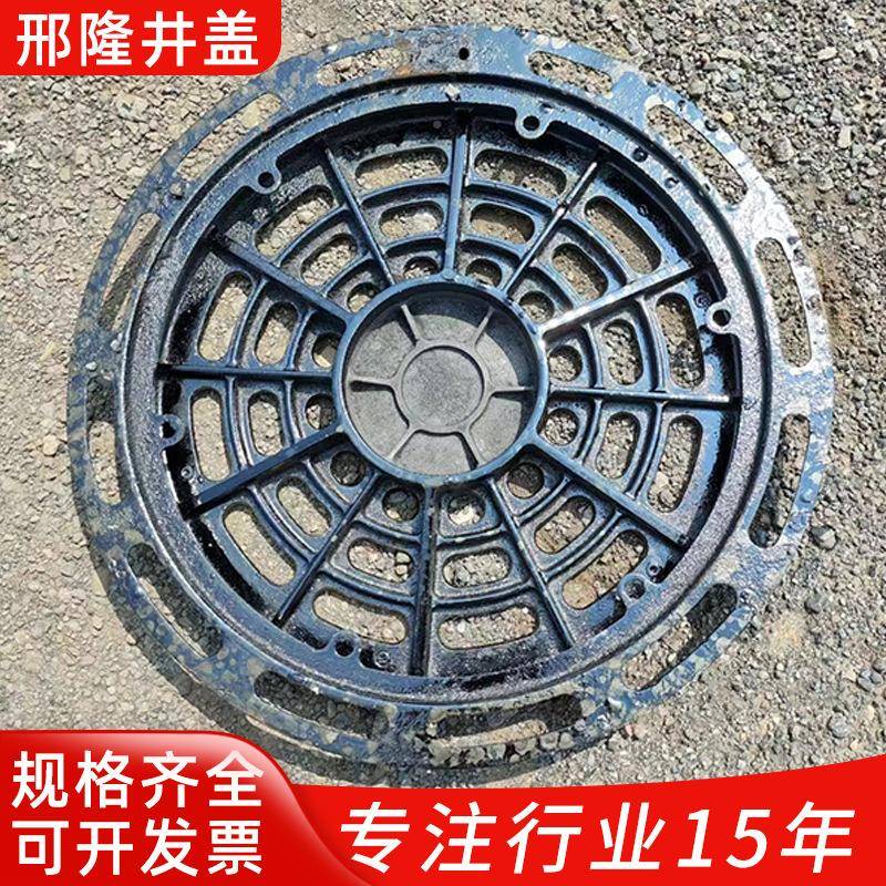 0生产50圆形井盖套篦球墨铸水铁地漏漏沟盖板圆形873井盖水篦子