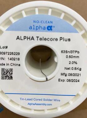 ALHA清爱法（503）免洗常规P无铅焊锡丝Sn6/Pb37-31.02MM-F2.