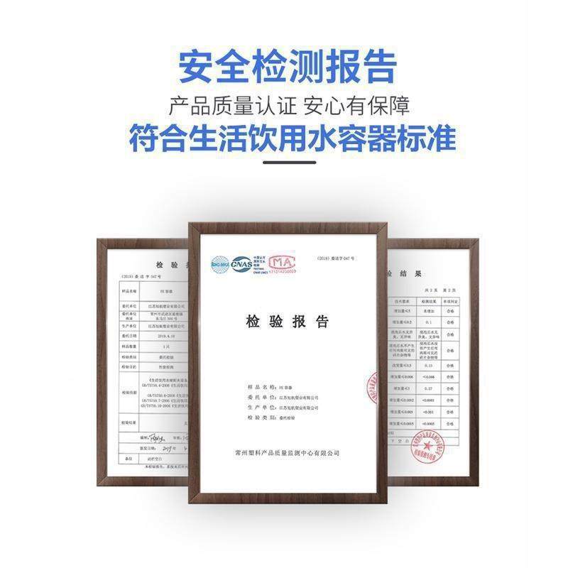 水特厚牛筋箱长水形大水产养鱼养殖盆方厨房大胶水桶养462虾储桶,家庭/个人清洁工具,水桶,淘宝优惠券,粉丝福利购,淘宝优惠卷