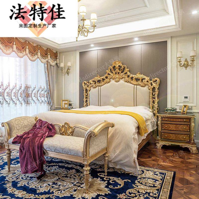 欧式实木雕衣花床尾凳法式凳新古床前无品牌/凳沙发凳卧室布艺换