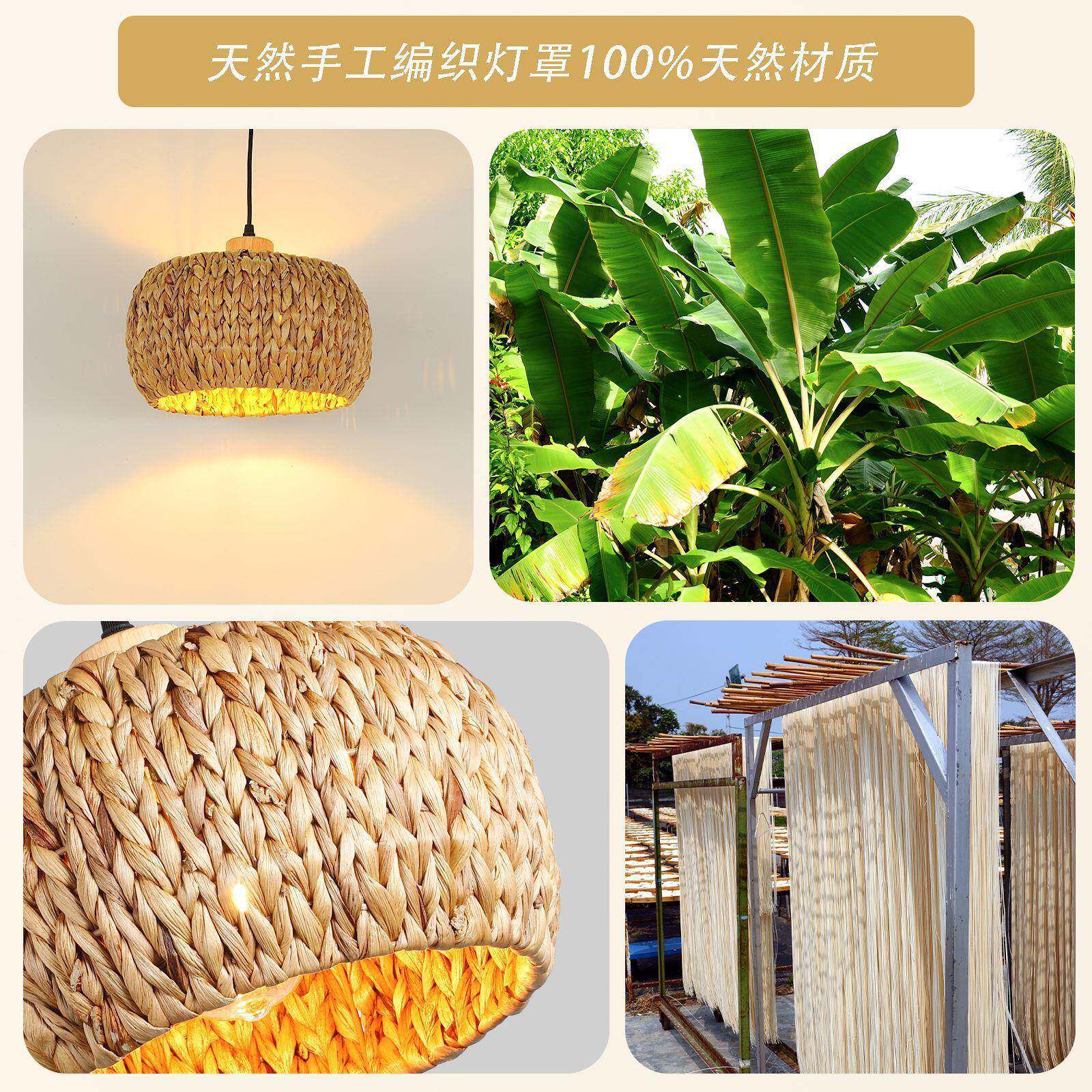 跨境藤编竹编酒吊灯农舍厅编织574餐吊吧灯简约民宿店台波西米亚