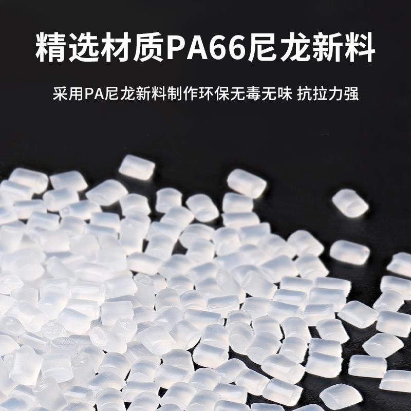 彩色淘气堡C扎带8*50尼龙平扣软反齿隐藏式游乐园PV泡沫包固GXN管