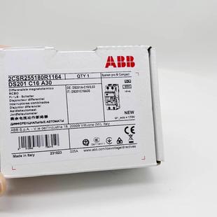 AHPMBB漏电保护路器DSC201C6C断10C1C1C20625C2C40A100