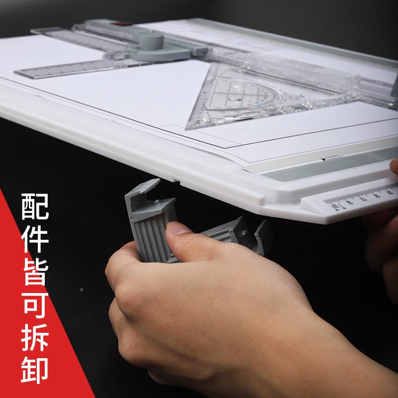 带刻度825A建筑机械设计图画板手工绘图板专业A师2学生土木工程3