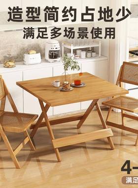 免安装摆折叠OBK桌吃饭餐桌小户型家用捷便加固夜市户外地摊方小