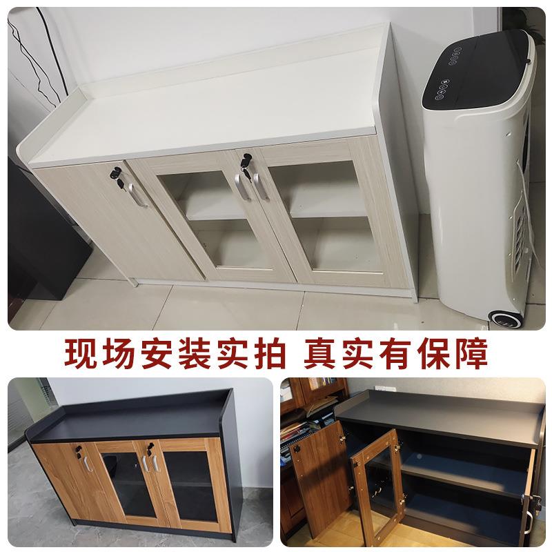 商子业办公具板式落地文件柜家会议矮柜室墙边档柜案矮家用三门茶