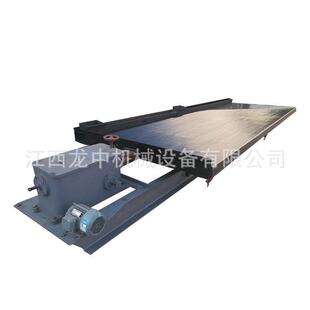 宣城生6S产槽钢选矿小摇床槽实验室重选床设备摇大钢摇床厂家