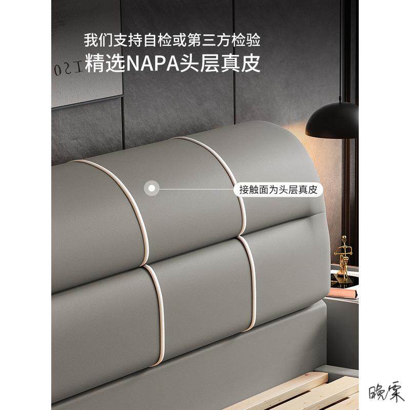 双人床主卧大床尺寸2米皮现代3简C629#木约x床乘2.2实储物