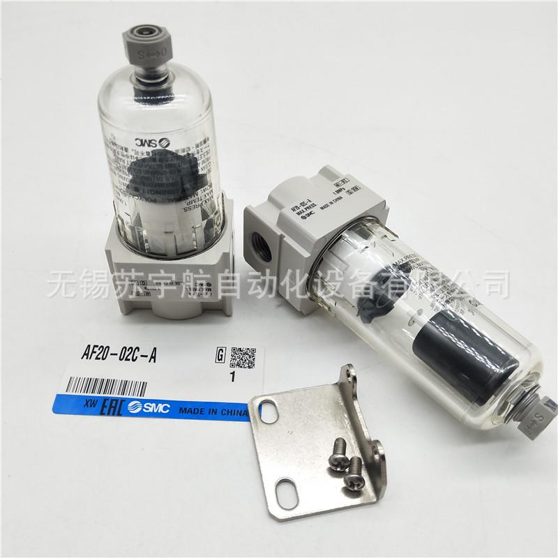 空气过滤B器A0F20-F02-AA20-F2B-AAF20-F02C-FA-F02AF20-02-C-A-R