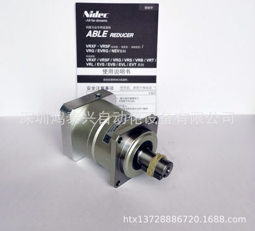 Nidec 尼得科 ABLE 新宝减速机 VRB-060C-10-K3-14BJ14