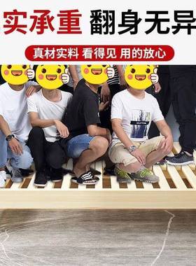沙实木发床多功能DVE折叠米床拉床蹋蹋沙抽发床一体两用伸缩床