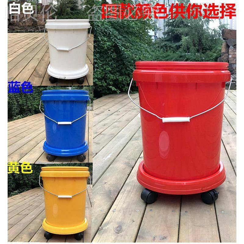厨房带子清洁环卫垃圾桶塑料圆桶酒店滑轮泡脚大水桶户外家用洗衣