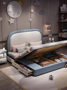 蓝色儿童床男孩现代简约环保皮质床卧室女孩公主大床1.5米双人床