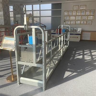 广安篮篮配件吊电动吊提升,机,施工RXM建筑吊篮