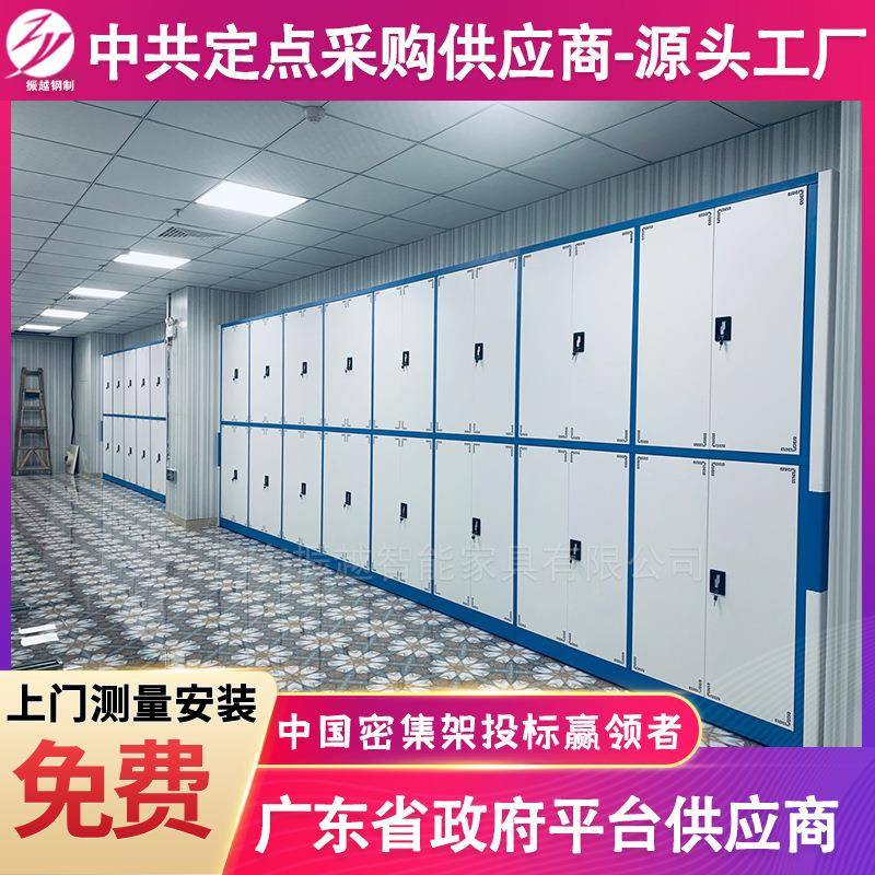 密架厂资家手动型双柱档案密架钢制智能电动ZY-F手集摇库房财务料