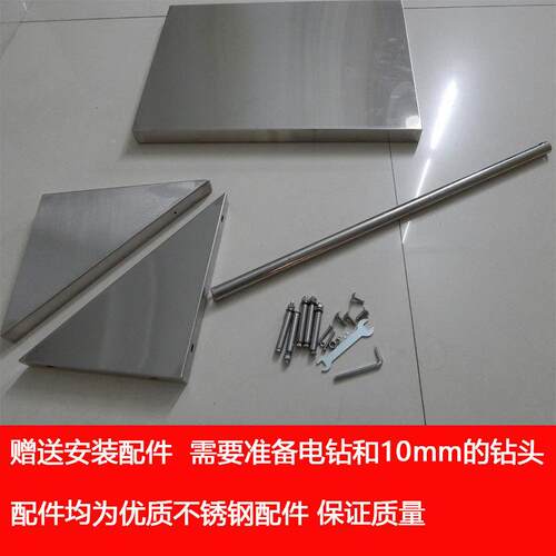 j4536462不置锈钢墙壁微挂架房挂墙架物架挂杆厨收纳波炉架调料架