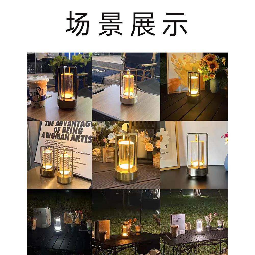 水晶酒吧清吧桌624氛灯卧室充电款户外子台灯灯围餐厅个性创意小