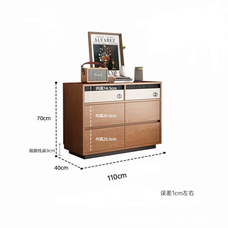 家木具8802#实樱桃家用柜小户型六斗九斗木柜一体卧室收纳储物柜