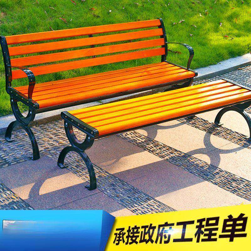 公长椅户外长椅防木木家DTY用椅子塑园木坐腐椅广场实长凳子铸铝