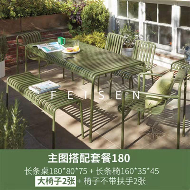室桌WK888外庭院简装约铁艺家具休闲户外桌椅组彩色露天合阳台椅