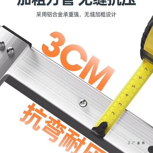 折叠桌摆摊长形F5M89H95便携式方装修开工仪式折叠简桌子地摊易户