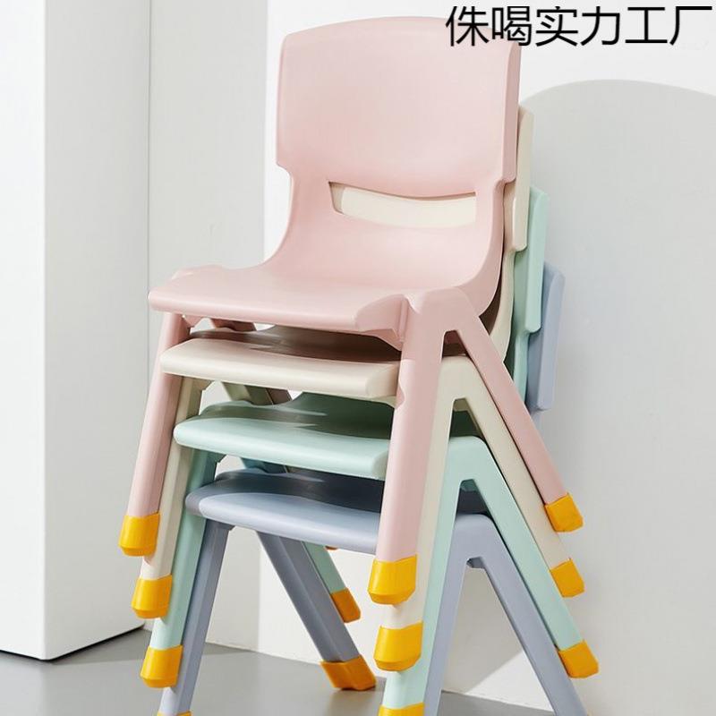 滑加厚防儿童靠背椅CZZ子料凳子家用小靠凳子板凳餐塑椅幼儿园背
