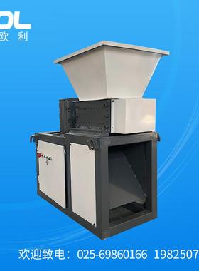 碎厂家型直销小撕碎机塑料桶桶油漆桶铁EB4004KW撕机