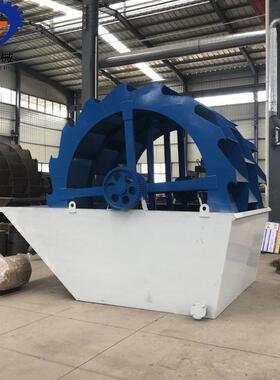 现XSD30货28163016斗轮式砂机石英石采石1洗场用洗砂机厂家