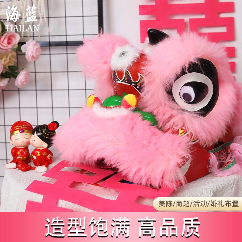 婚毛房布置醒狮头羊竹粉色大号狮子头结婚道具婚狮子订ltao1014编