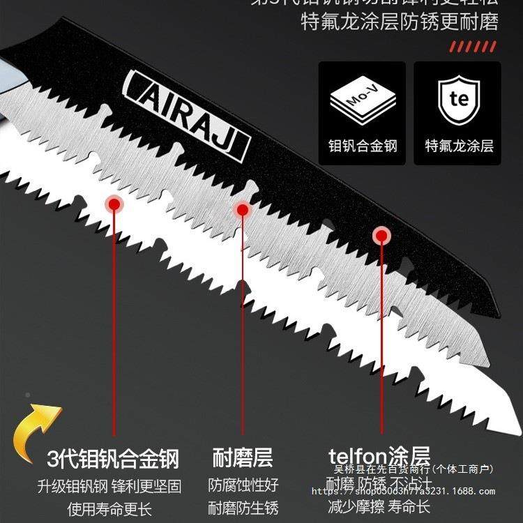 锯德国精工手子家园用173小型手持折叠据木头手工锯林锯锯树快速,农机/农具/农膜,其它农用工具,淘宝优惠券,粉丝福利购,淘宝优惠卷