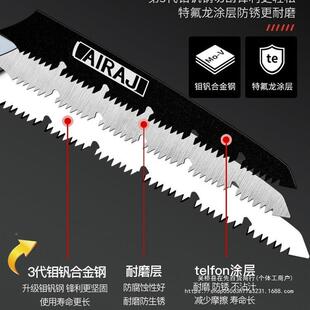 锯德国精工手子家园用173小型手持折叠据木头手工锯林锯锯树快速