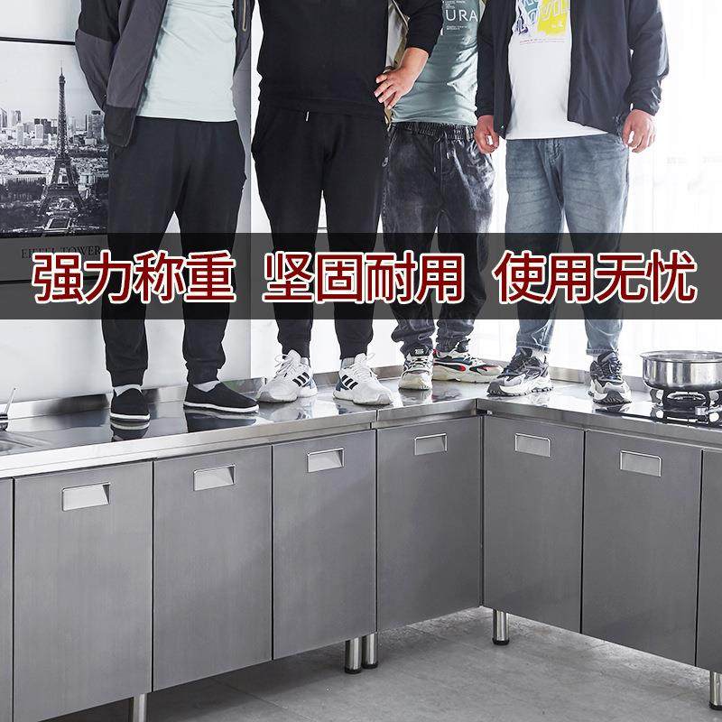 不锈钢柜家全钢整体整体厨柜简易灶台柜厨房物碗橱柜一体用组合柜,电子/电工,接线端子,淘宝优惠券,粉丝福利购,淘宝优惠卷