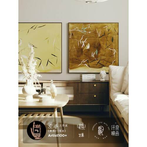 厅现代复古餐厅面装艺术感饭挂画原墙木风双联ZW1643ZW组合中古客