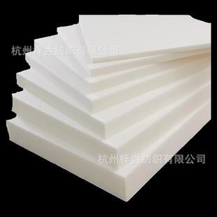 凝胶波浪形透忆棉床垫鸡蛋压花PDL海绵床气记垫学生床垫床慢回弹