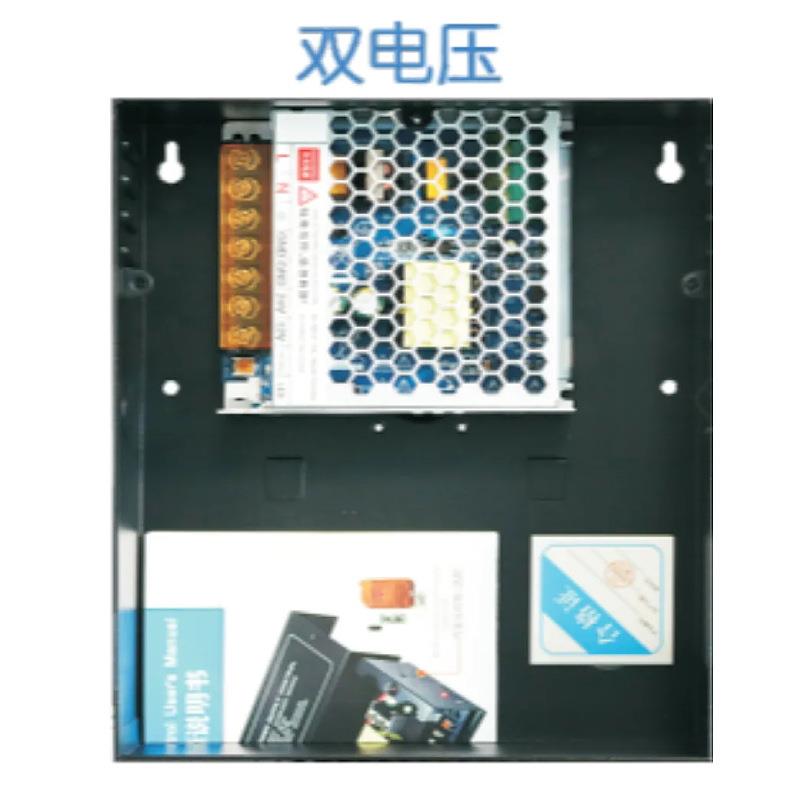 厂家直销门禁用982电源后备6A开关电源门12V专10A禁电源变压器1带