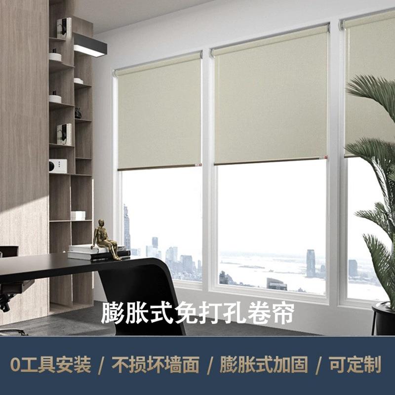打孔升降式遮升降式遮阳卷帘窗帘办公室浴卧室遮免室光防火电拉动