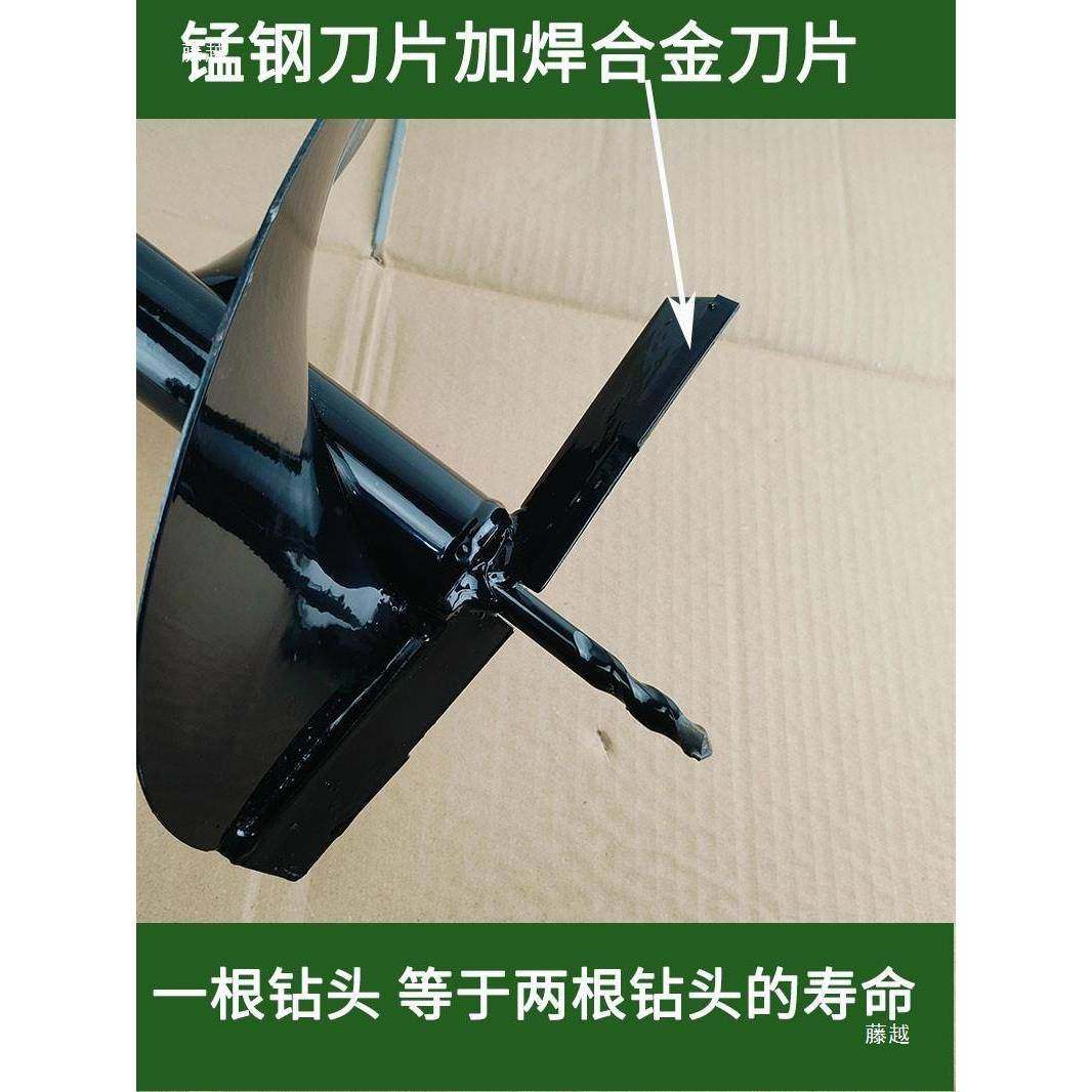 大功率插电式电动地钻机OAN植挖坑打孔机猕大棚萄果树施肥葡猴桃,农机/农具/农膜,割灌机/割草机/油锯,淘宝优惠券,粉丝福利购,淘宝优惠卷