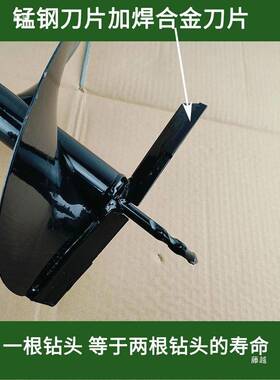 大功率插电式电动地钻机OAN植挖坑打孔机猕大棚萄果树施肥葡猴桃