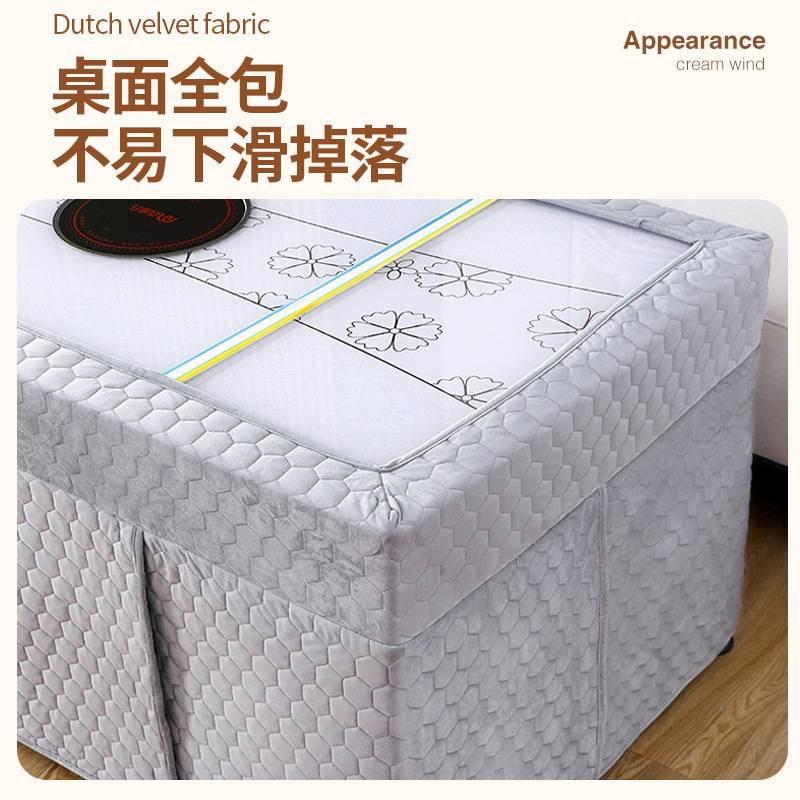 电炉烤火桌子罩套长方形夹棉加厚暖炉茶几取暖桌布烤火罩冬季新款